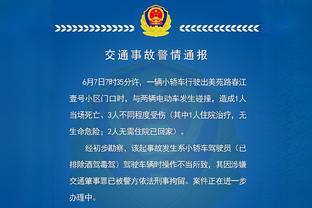 奥媒：拜仁预计本周敲定朗尼克，奥足协索要至少1000万欧赔偿金