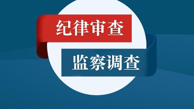 倒霉？卡塔尔换上三门萨拉赫体验大赛，仅17分钟就受伤离场